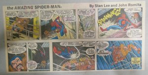 Spiderman Sunday by Stan Lee & John Romita from 12/4/1977 Size: 7.5 x 15 inches