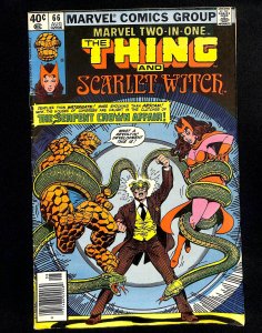 Marvel Two-in-One #66 (1980)