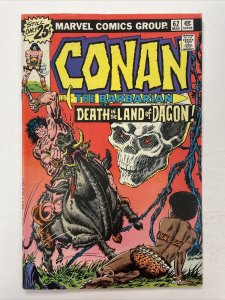 Conan The Barbarian 62