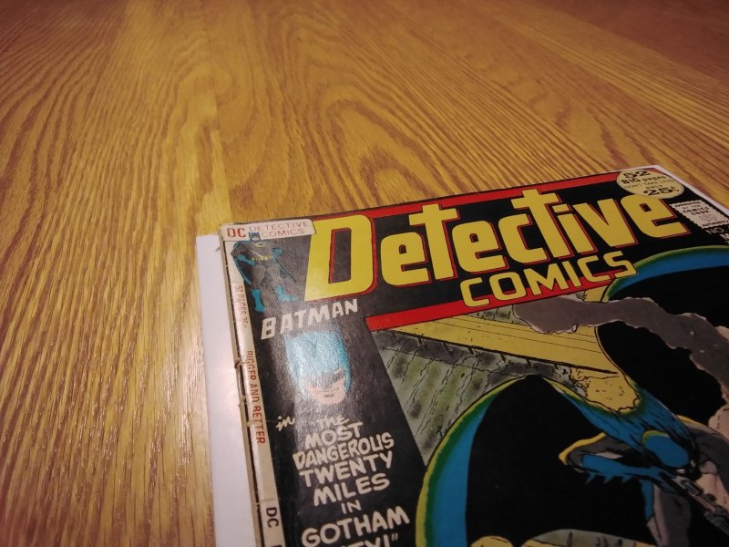 Batman Detective Comics #423 (1972)