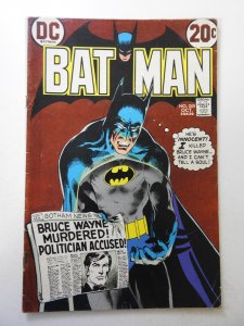 Batman #245 (1972) FN- Condition!