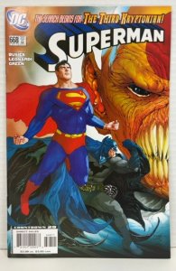 Superman #668 (2007)