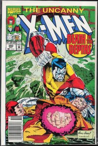 The Uncanny X-Men #293 (1992) X-Men