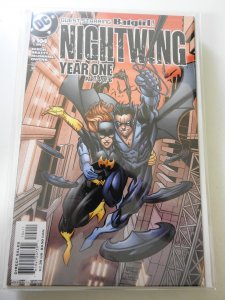 Nightwing #104 (2005)