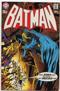 Batman #221 (1970) Batman
