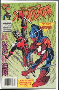 The Amazing Spider-Man #396 (1994) Spider-Man