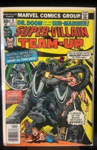 Super-Villain Team-Up #8 (1976)