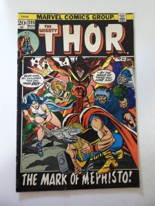 Thor #205 (1972) FN Condition