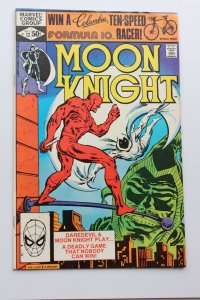 Moon Knight #13 (1981) Moon Knight VFNM