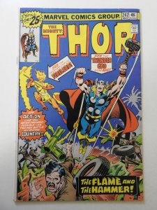 Thor #247 (1976) VG Condition cover and 1st wrap detached bottom staple