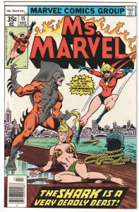 Ms. Marvel #15 (1978) Ms. Marvel