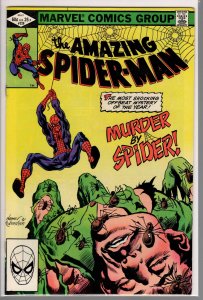 The Amazing Spider-Man #228 (1982) 9.2 NM-