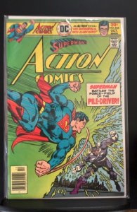 Action Comics #464 (1976)