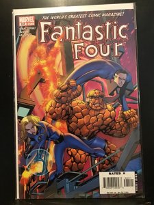 Fantastic Four #535 (2006)