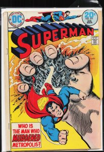 Superman #271 (1974) Superman