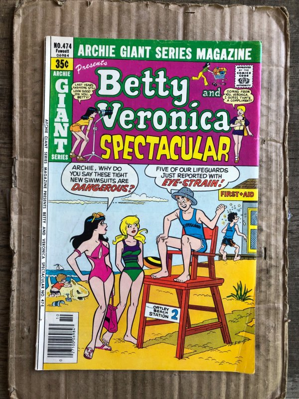 Archie Giant Series Magazine #474 (1978)