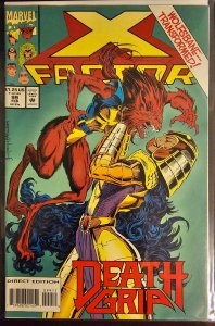 X-Factor #99 (1994)