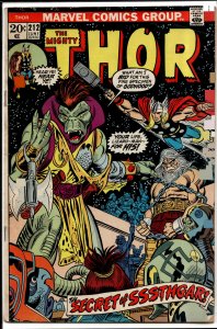 Thor #212 (1973) Thor
