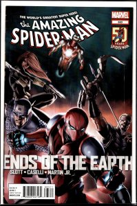 The Amazing Spider-Man #683 (2012)