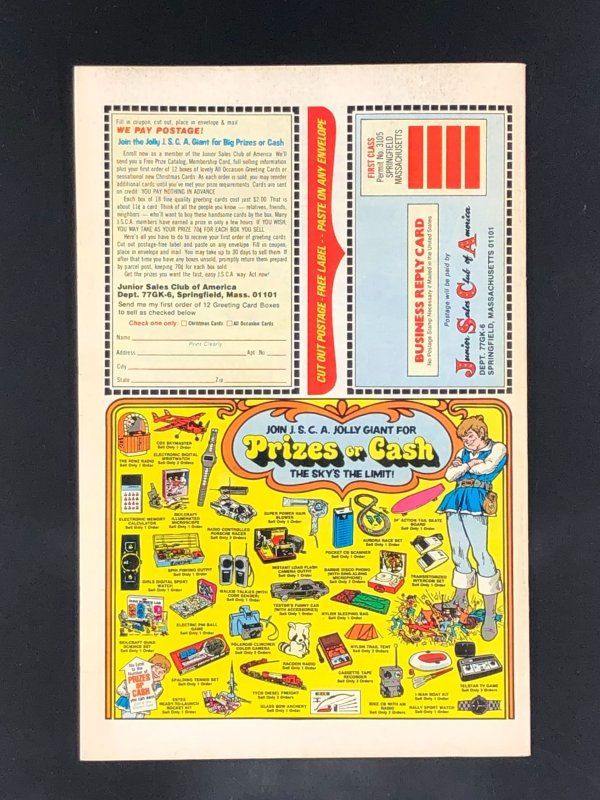 Bullwinkle and Rocky #17 (1977)