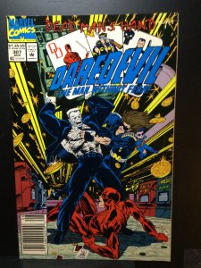 Daredevil #307 (1992)