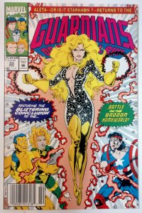 Guardians of the Galaxy #33 (8.5-NS, 1993)