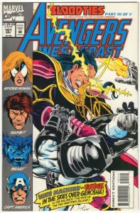 Avengers West Coast #101 >>> 1¢ AUCTION! No Resv! SEE MORE!