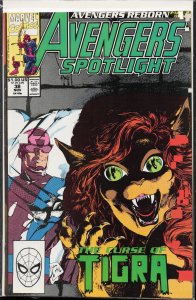 Avengers Spotlight #38 (1990) Tigra