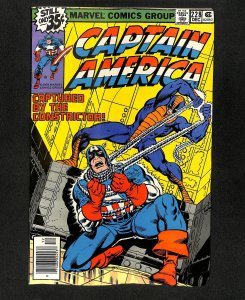Captain America #228