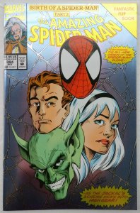 The Amazing Spider-Man #394 NEWSSTAND (NM-)(1994)