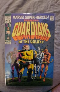 Marvel Super-Heroes #18 (1969)