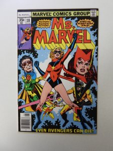 Ms. Marvel #18 1st full appearance of Mystique VF condition