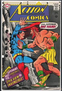 Action Comics #351 (1967) Superman