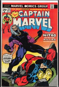 Captain Marvel #34 (1974) Captain Marvel [Key Issue]