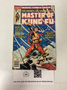 Master of Kung Fu #47 (1974) FN-VF Marvel Comics Group 10 LI1