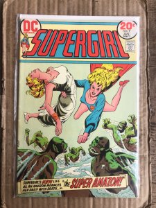 Supergirl #9 (1974)