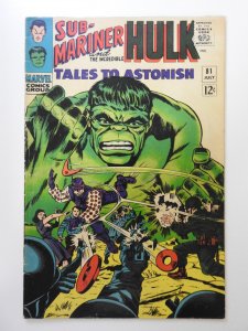 Tales to Astonish #81 (1966) VG+ Condition!