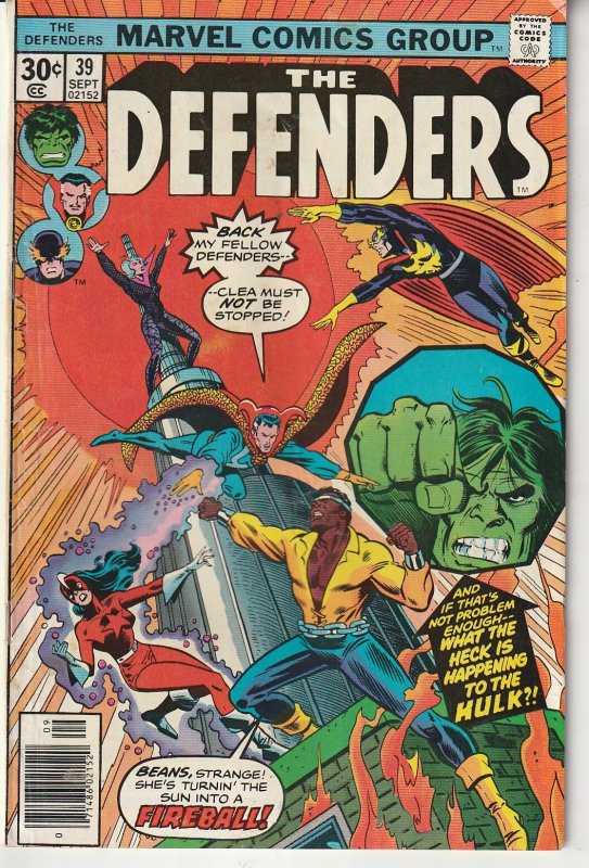 The Defenders #39 (1976)