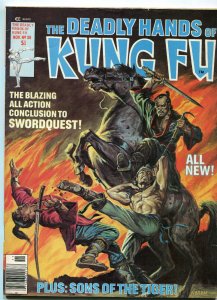 Deadly Hands Of Kung Fu #30 - Swordquest Conclusion! - (Grade 7.5) 1976