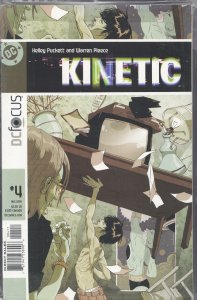 Kinetic #4 (2004) Kinetic