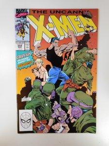 The Uncanny X-Men #259 (1990)