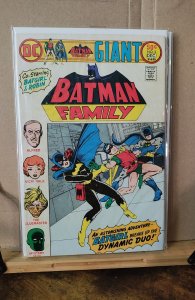 The Batman Family #2 (1975)