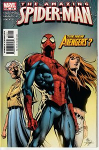 Amazing Spider Man (Vol.1)# 519 Avengers, Wolverine appearance