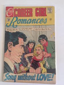 CAREER GIRL  V1 #46 1968  A CLASSIC HIPPIE COVER SPLIT MAN QUIT BUGIN MY CHICK