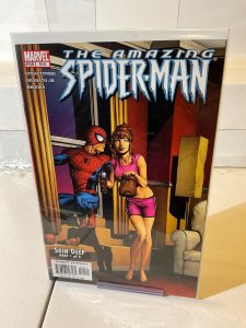 Amazing Spider-Man #515 (2005)