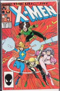 The Uncanny X-Men #218 (1987) X-Men