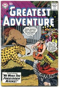 My Greatest Adventure #28 1958- Flash #105 ad- Jack Kirby FN