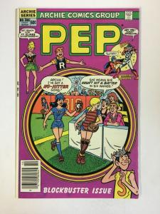 PEP (1940-1987)386 VF-NM Jun 1982 COMICS BOOK