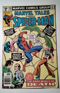 Marvel Tales #104 (1979) Marvel Comic Book J752