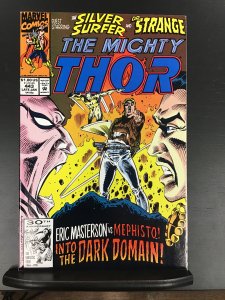The Mighty Thor #443 (1992)